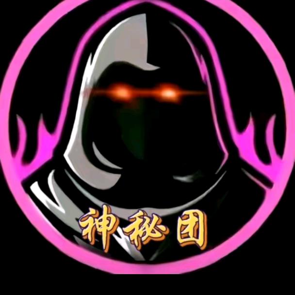 ໑٭财哥᭄