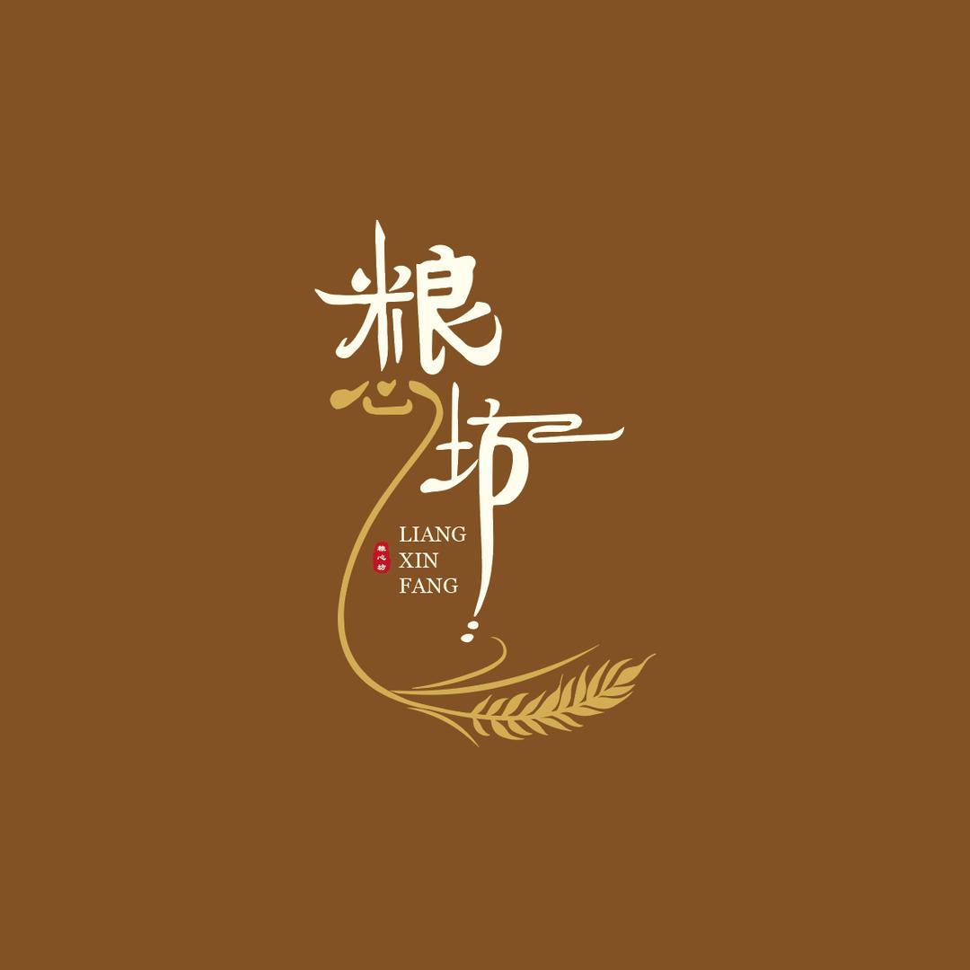 粤港辉好品