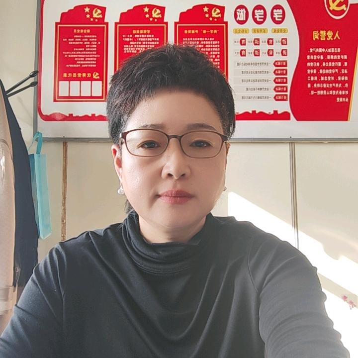 开心就好