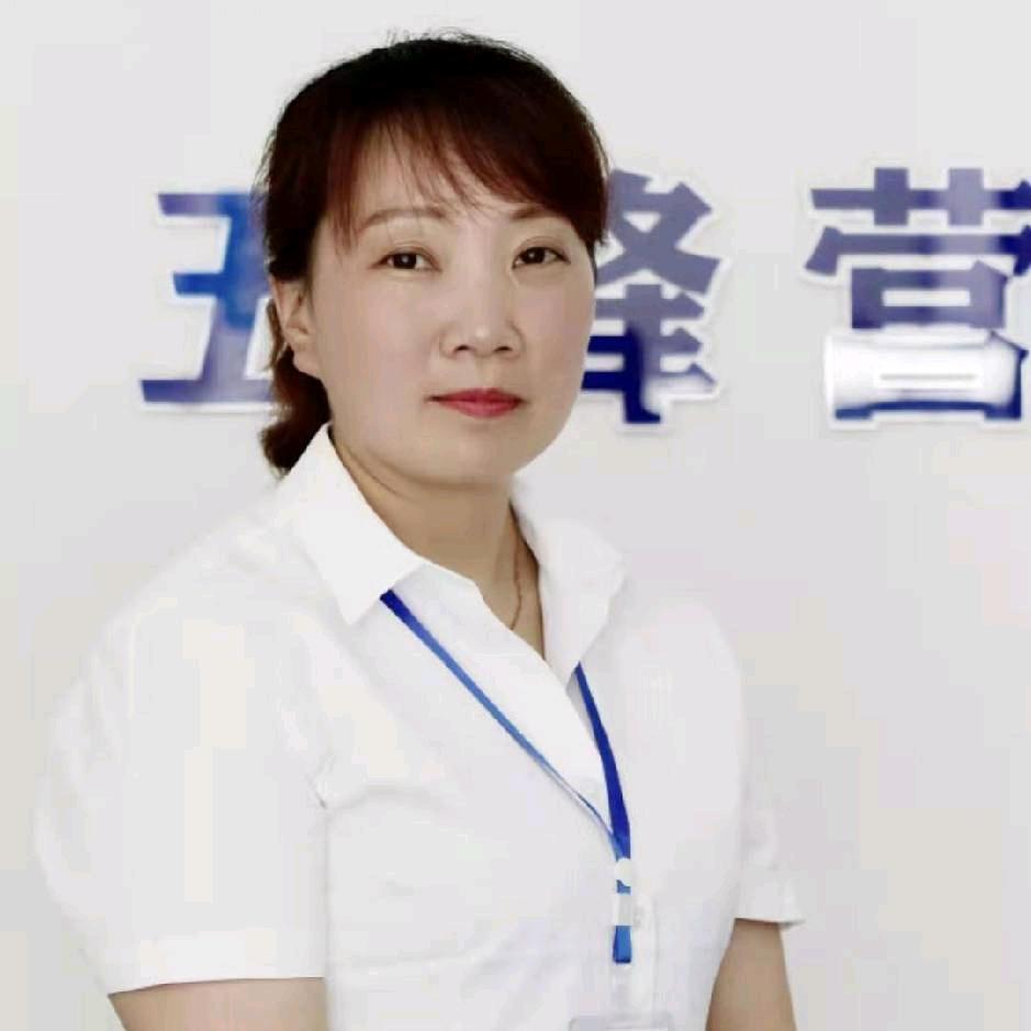 小林子