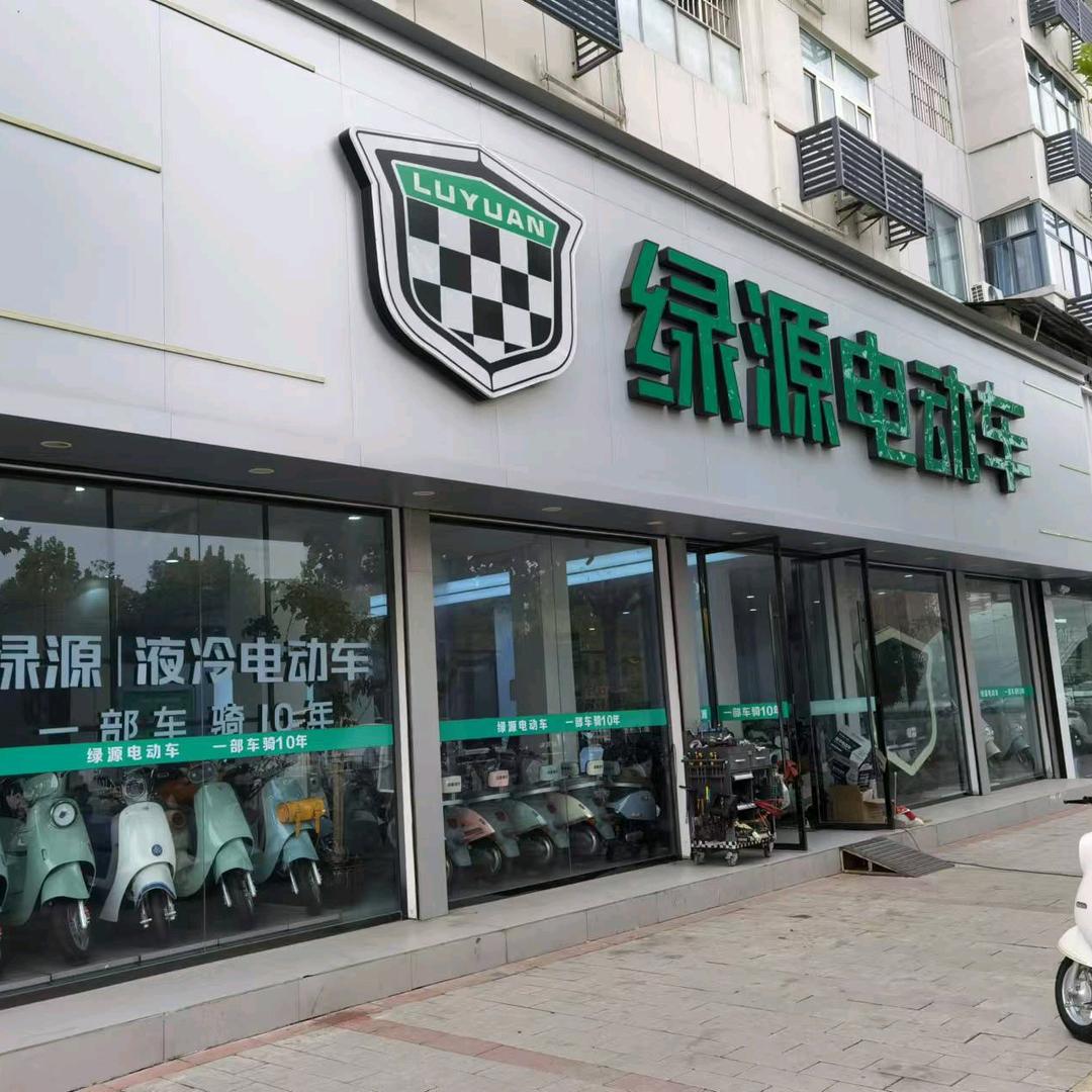 孝感昭华商贸有限公司
