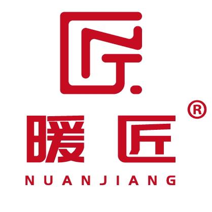 暖匠地暖