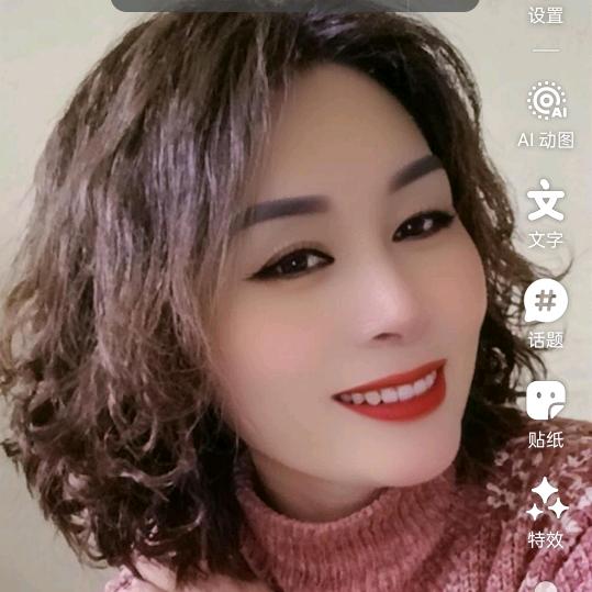 罗建群156小个子