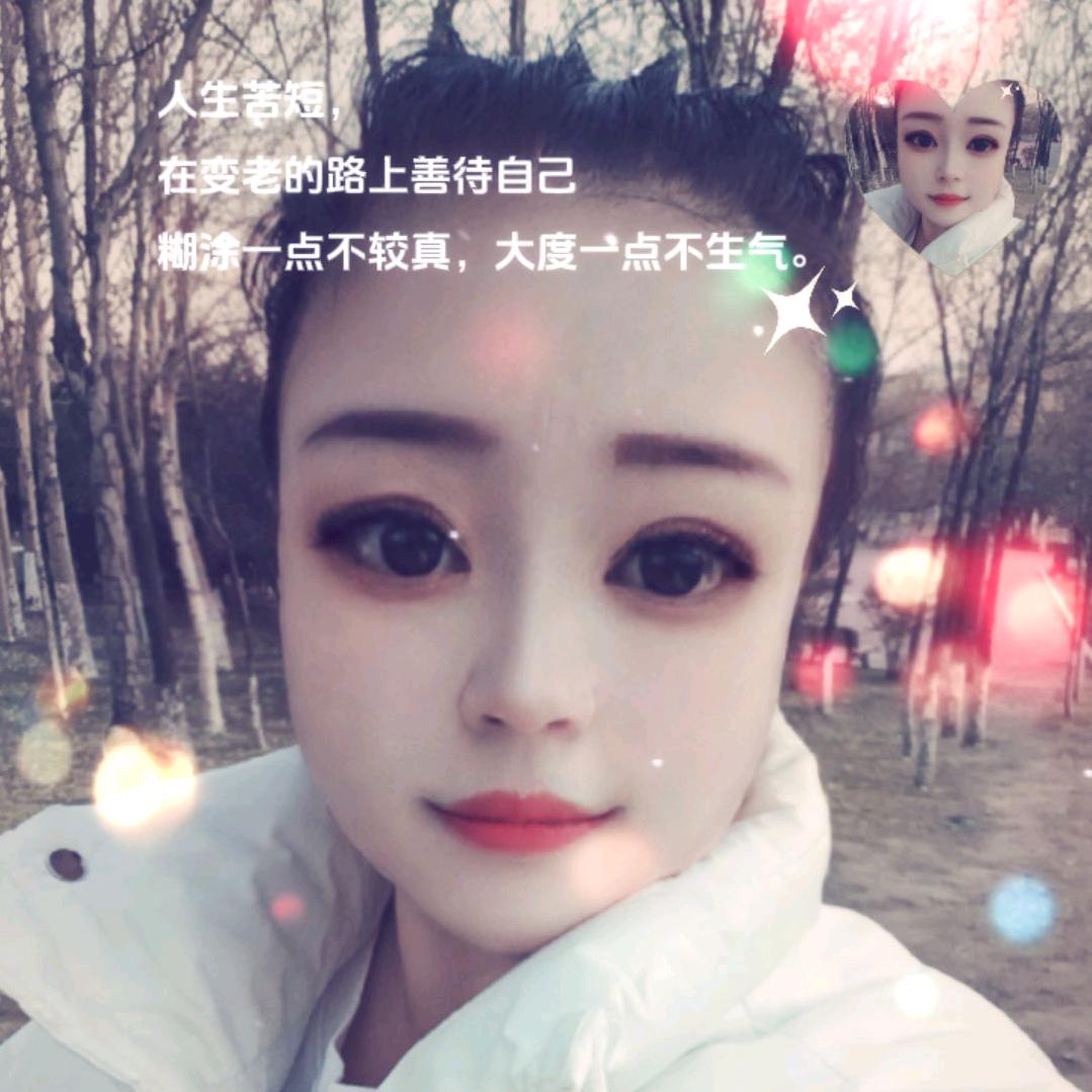 ✨本宫单身别问无聊问题✨