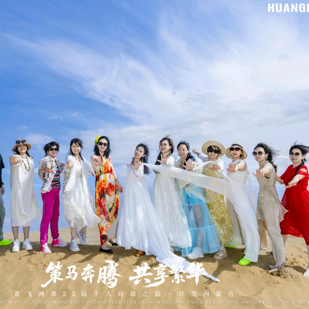 武汉的晨姐爱养发