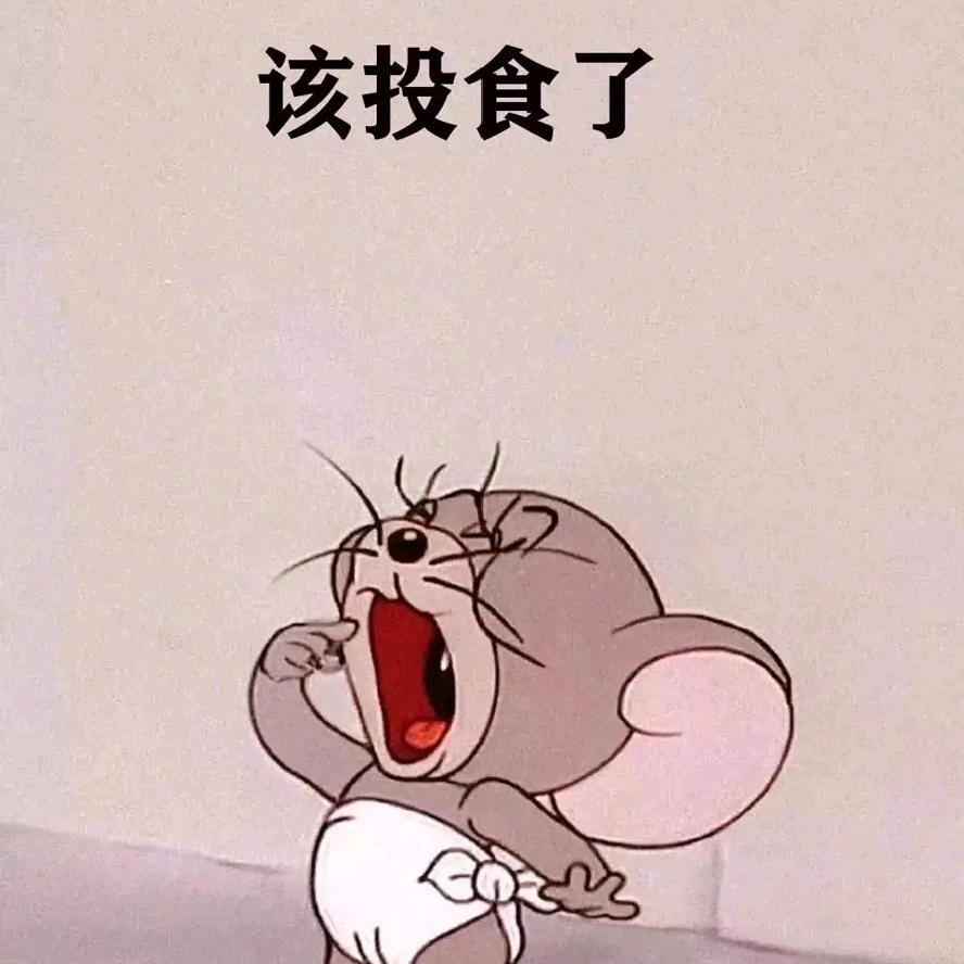 错把陈醋当成墨