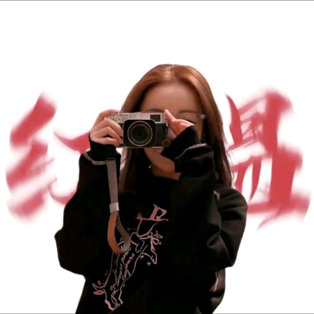 樱鞾（娱乐恐游）