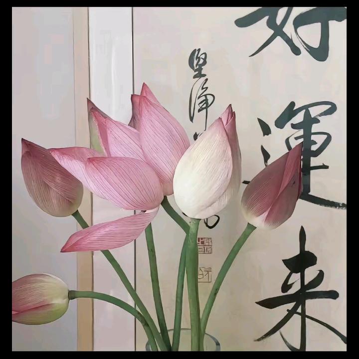 静待花开时