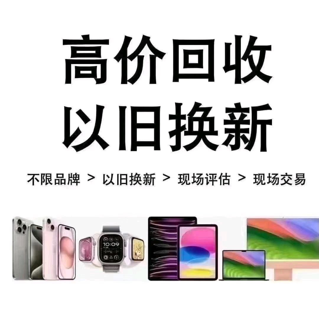 中国移动勤居苑营业厅