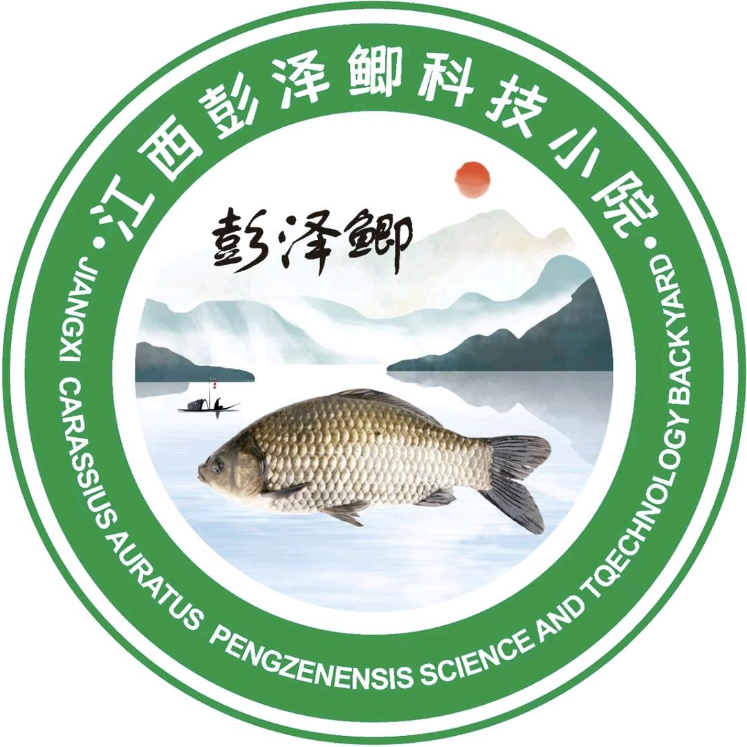 蔓谷渔业(彭泽鲫科技小院)