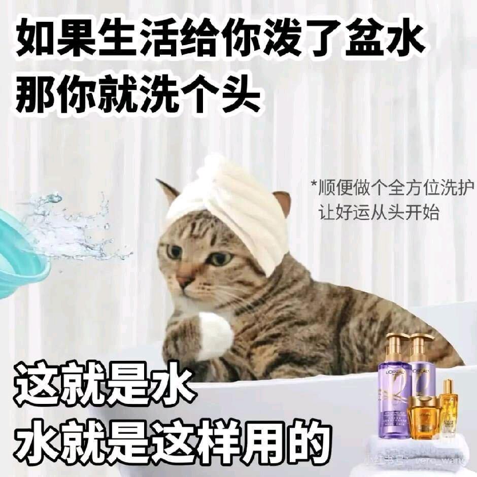 ๑♡非二般♡๑