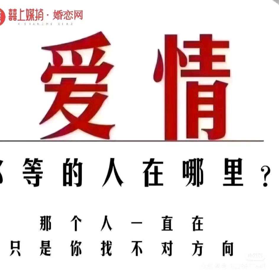 甜甜