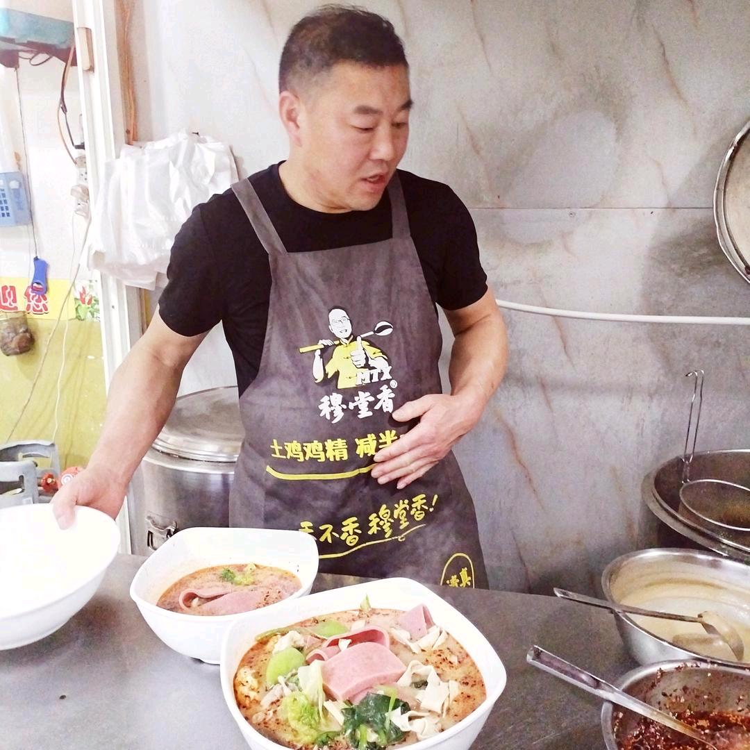 雁塔区红辣辣冒菜张哥