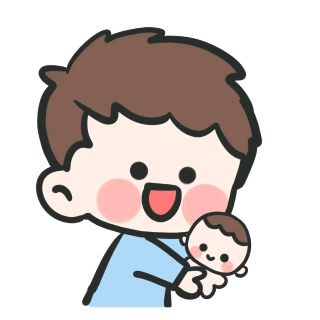浩～浩