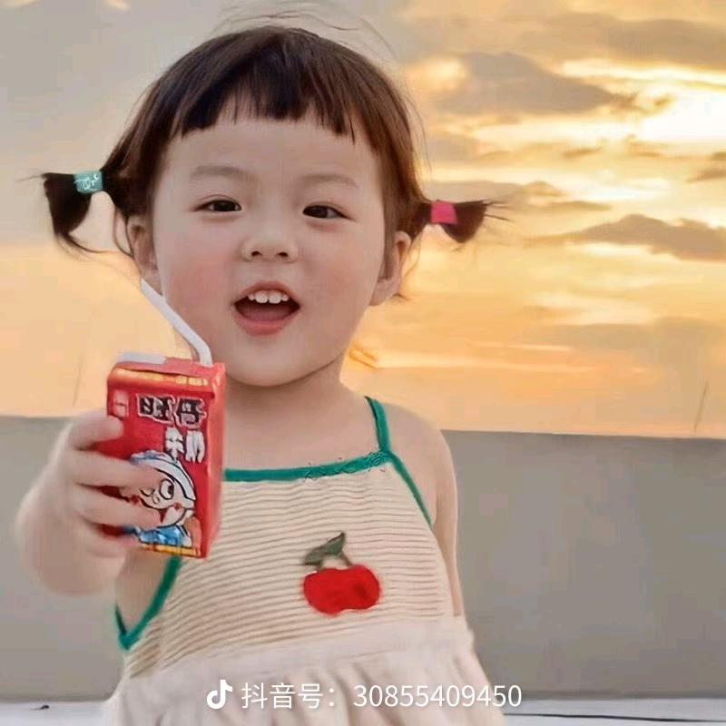 哈哈