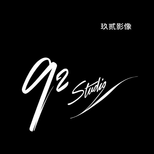 92影像-客片集