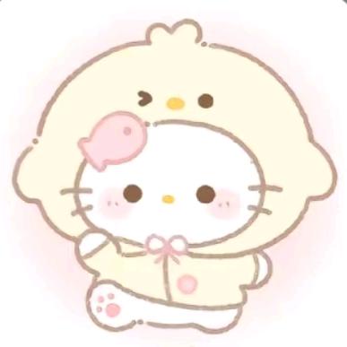 今生