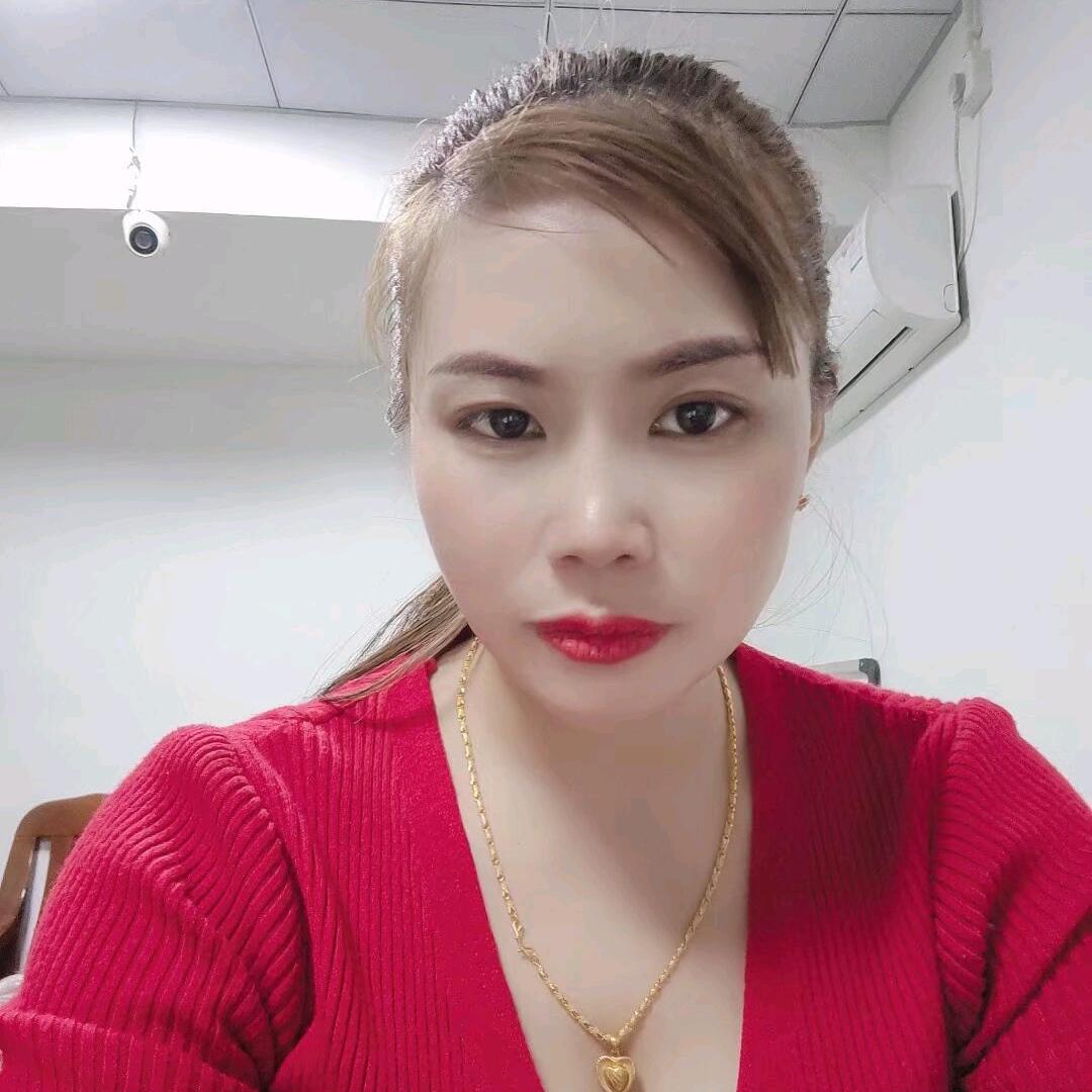 大幺妹
