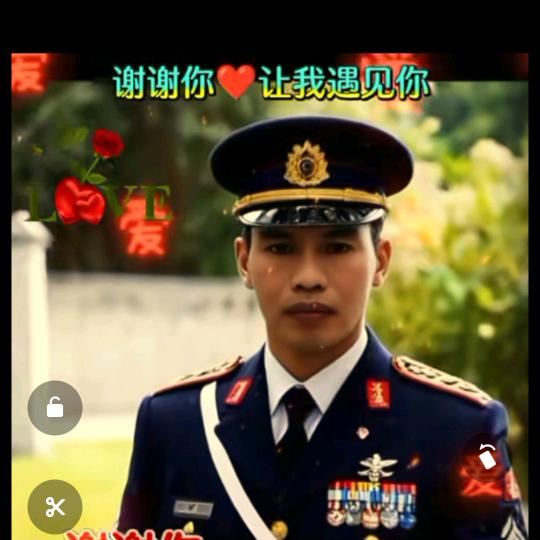 陈公子