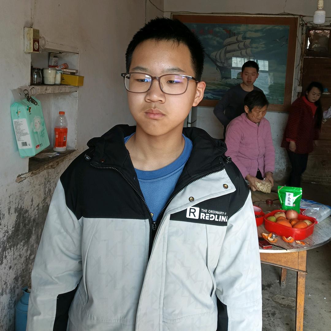 徐自珍头像