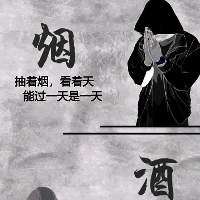小刘