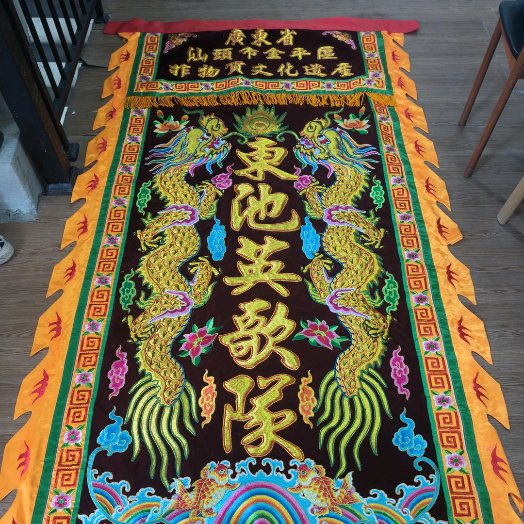 东池英歌队-文化传播