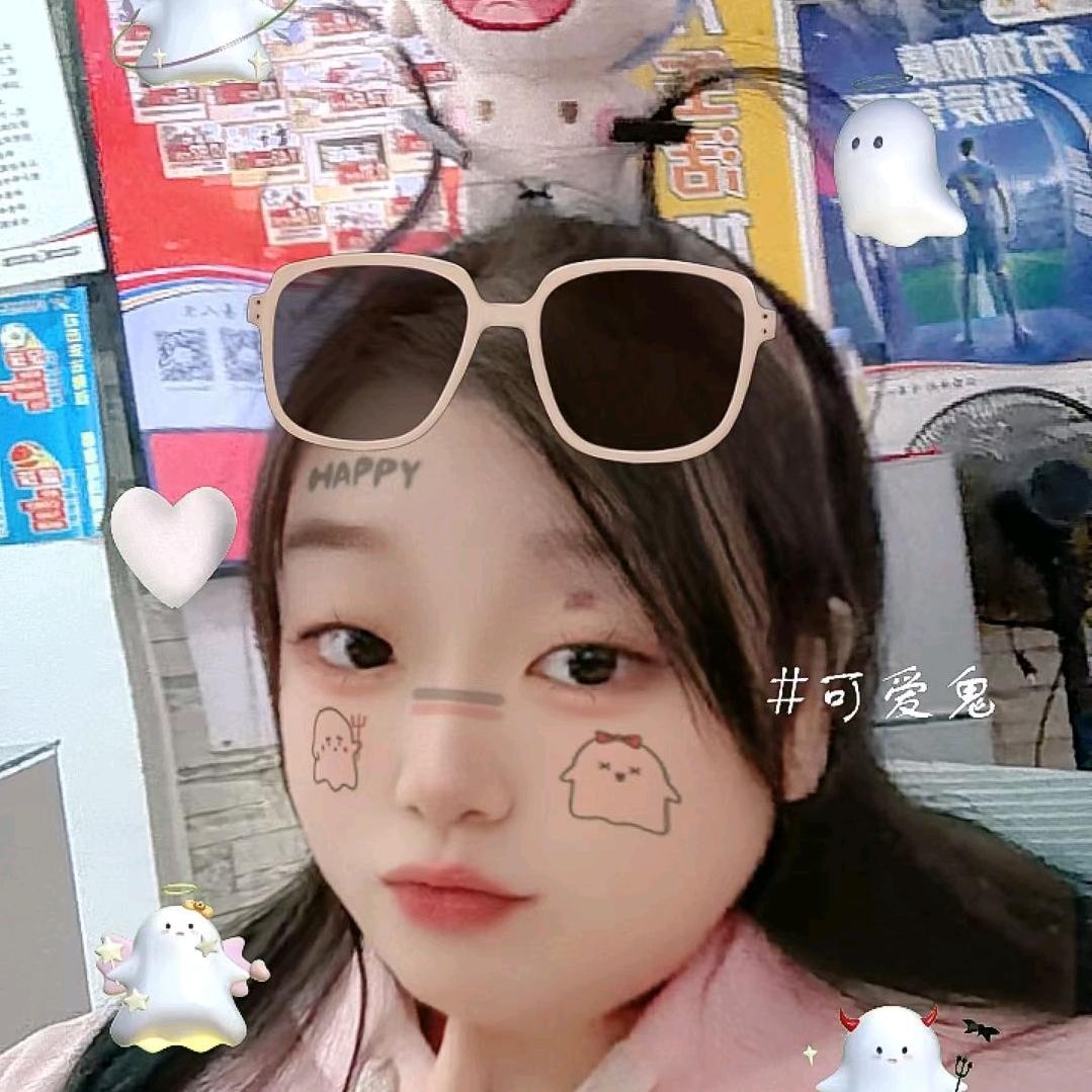 柠檬的味道