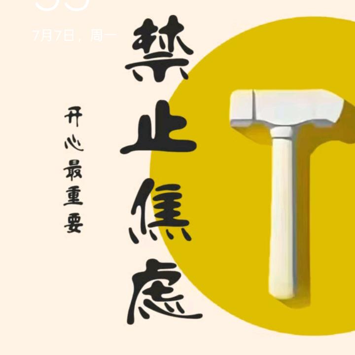 🐯小罗自媒体