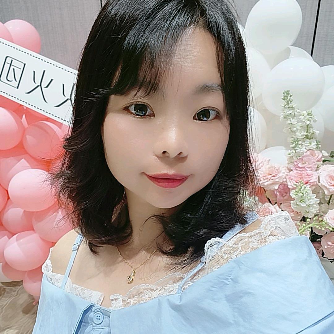 汉华芳小火苗