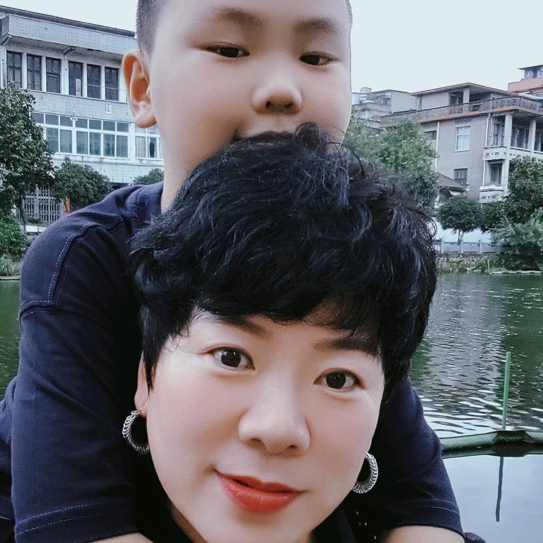 蓝子