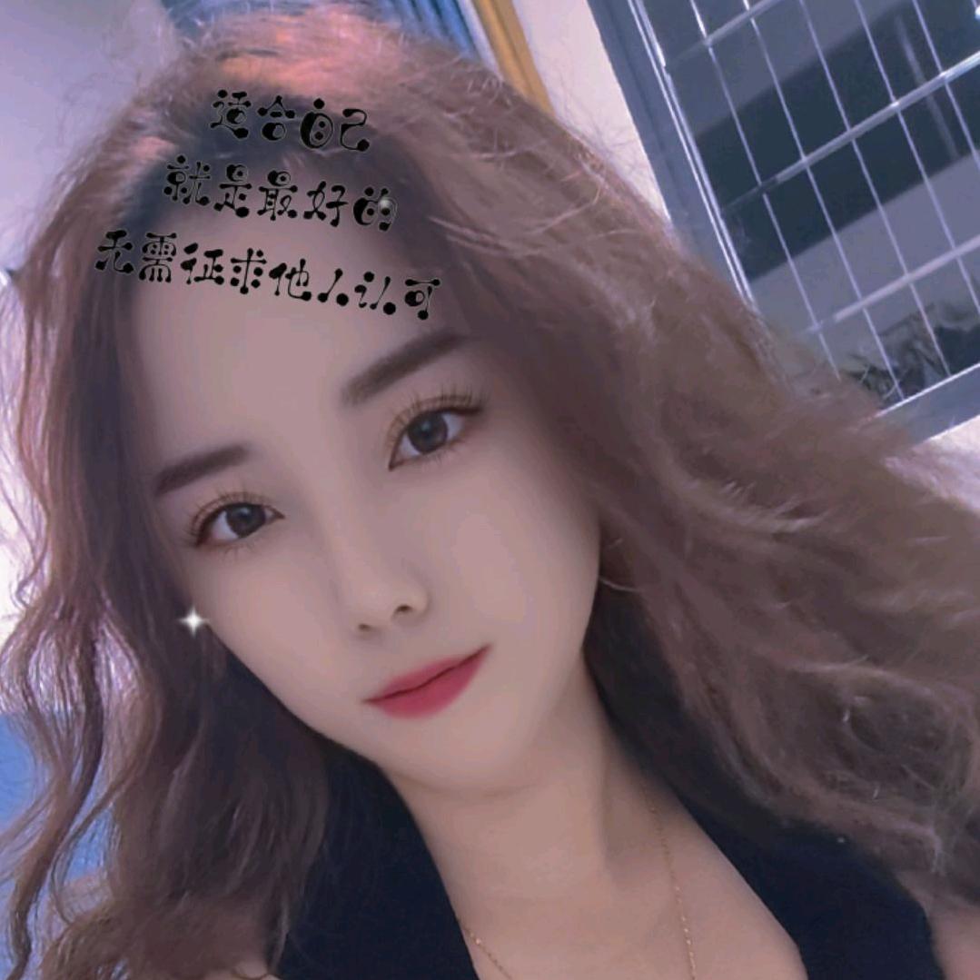 @唯@美