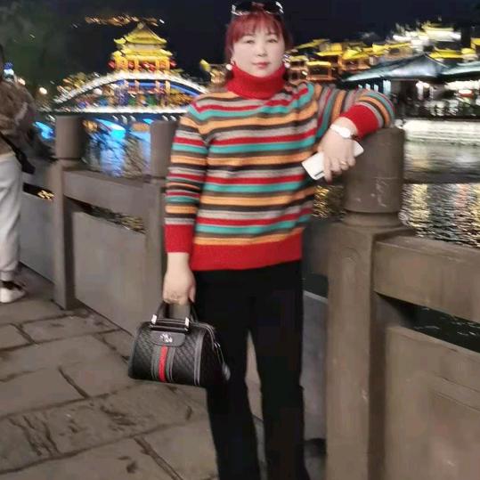 天地定人生