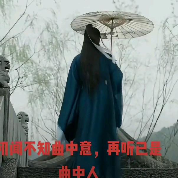子阳
