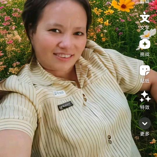 靠谁不如靠自己