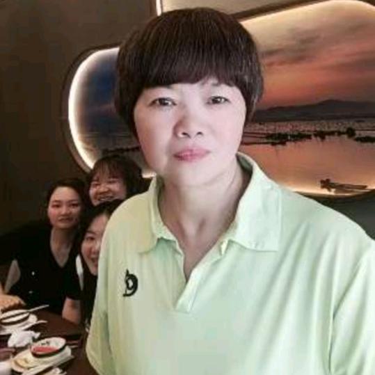 玉