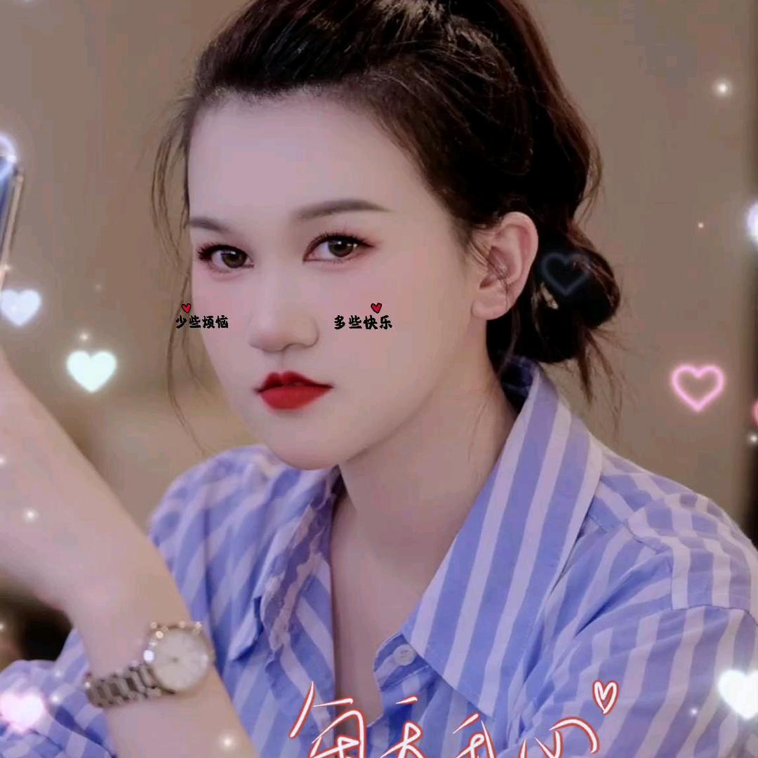 🌺幸运相遇🌹