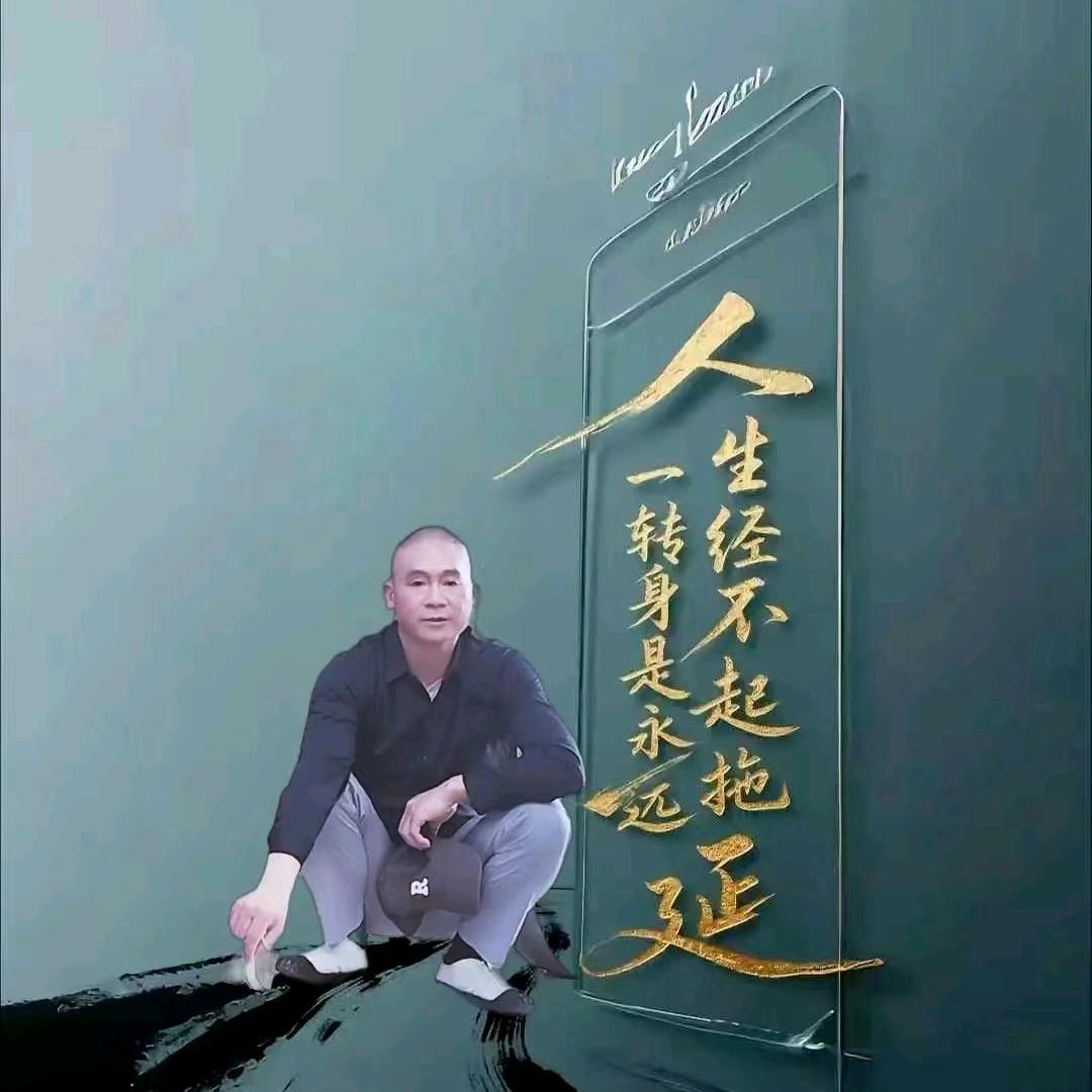 玉龙傲雪@鸿哥