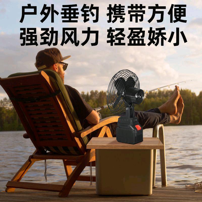 哲成户外