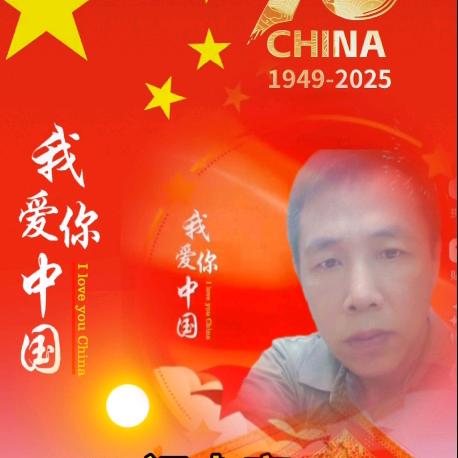 慧雅特种手车花