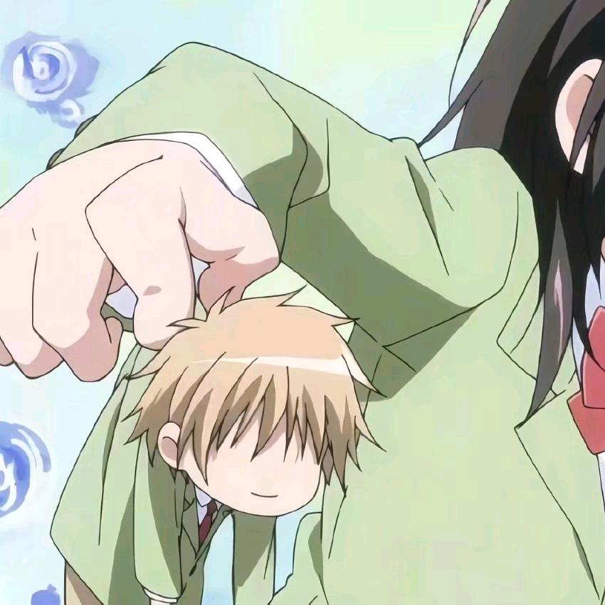 uuy