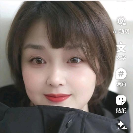 ……默默拥有🎋