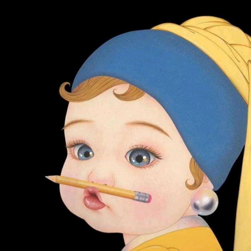泥丸