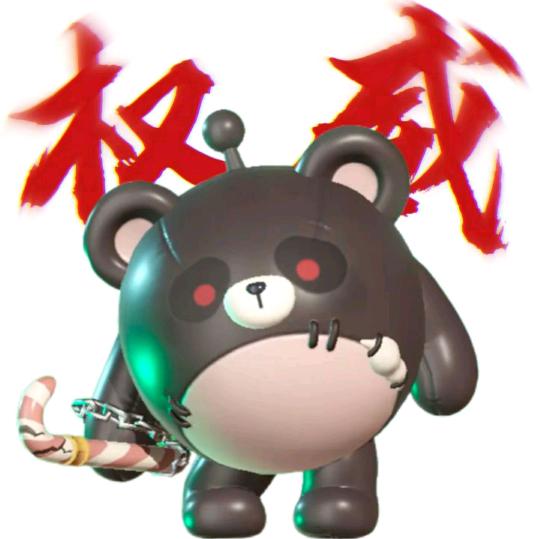 淡然