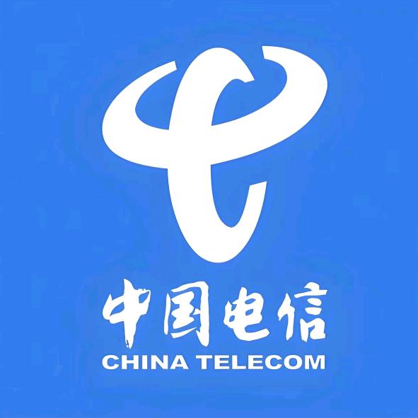 中国电信流量卡手机卡全国通用流量电信星卡