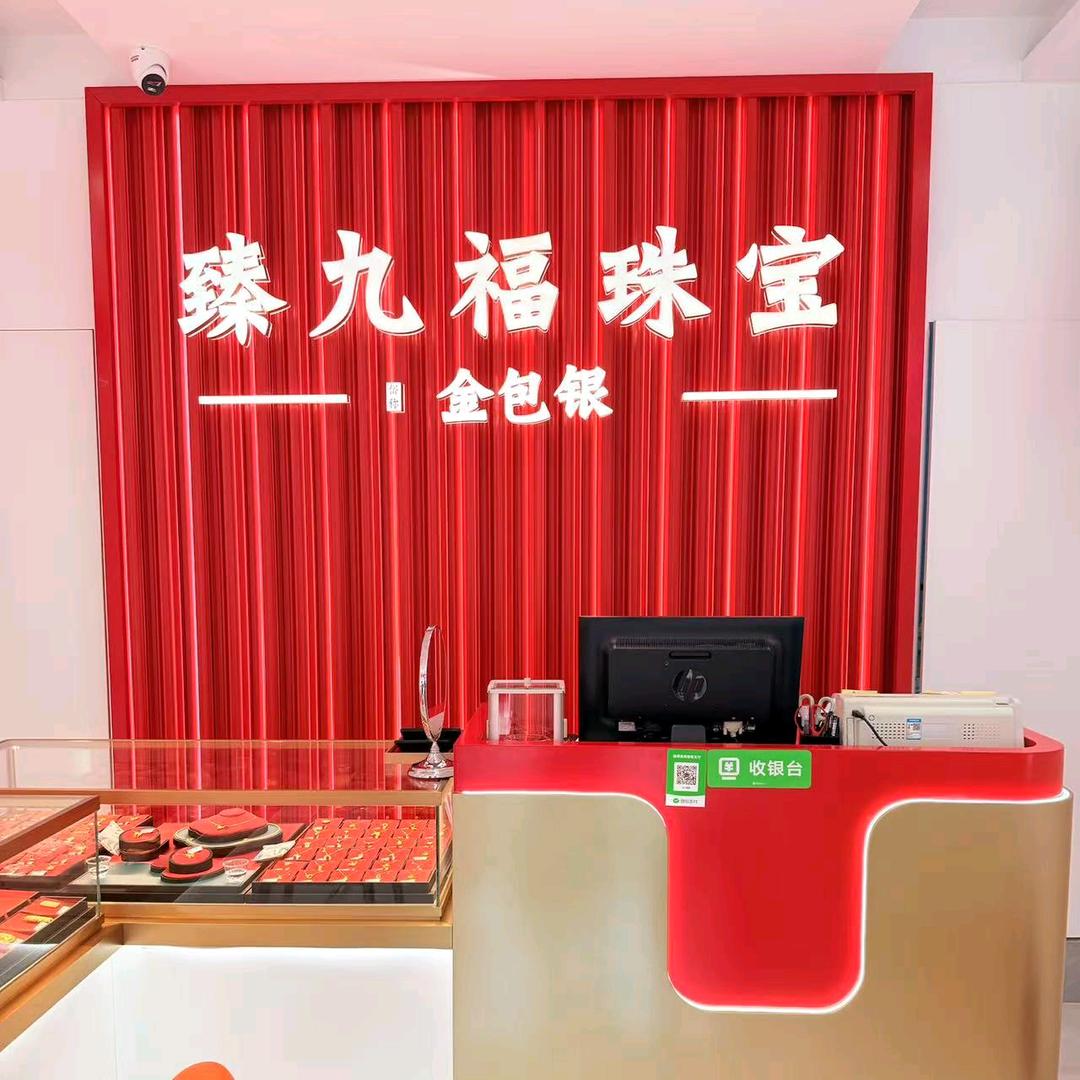 南宁新朝阳臻九福_瑶瑶