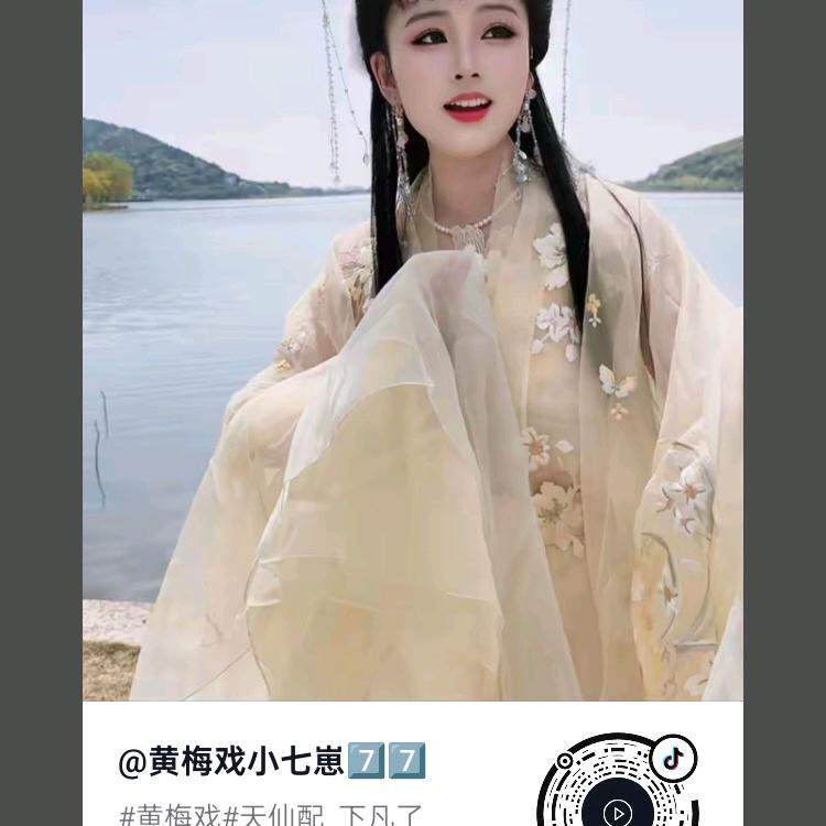 健康是福
