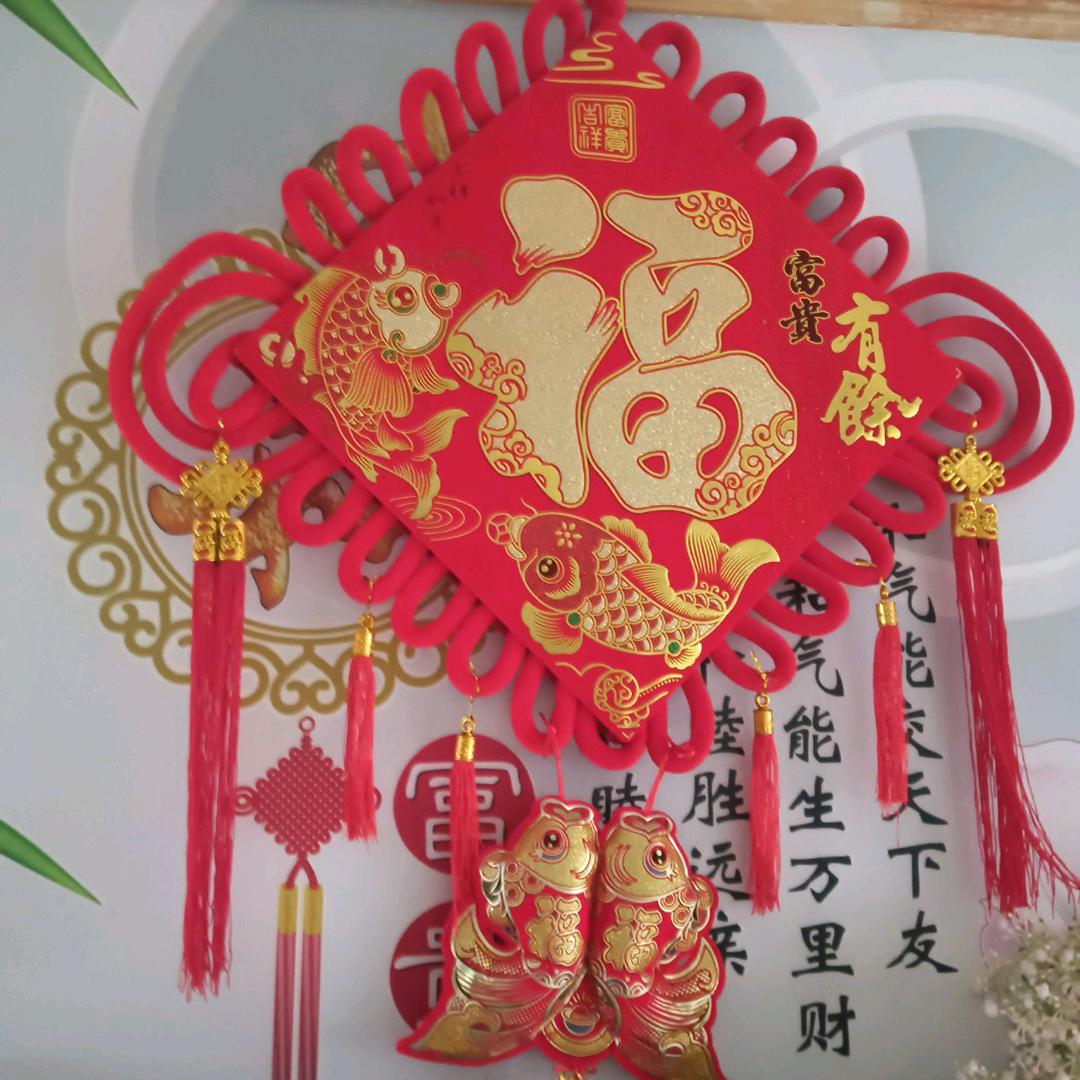 幸福的人奇