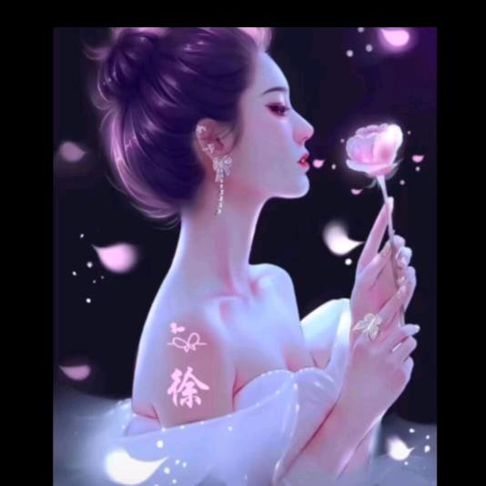 徐家菇凉