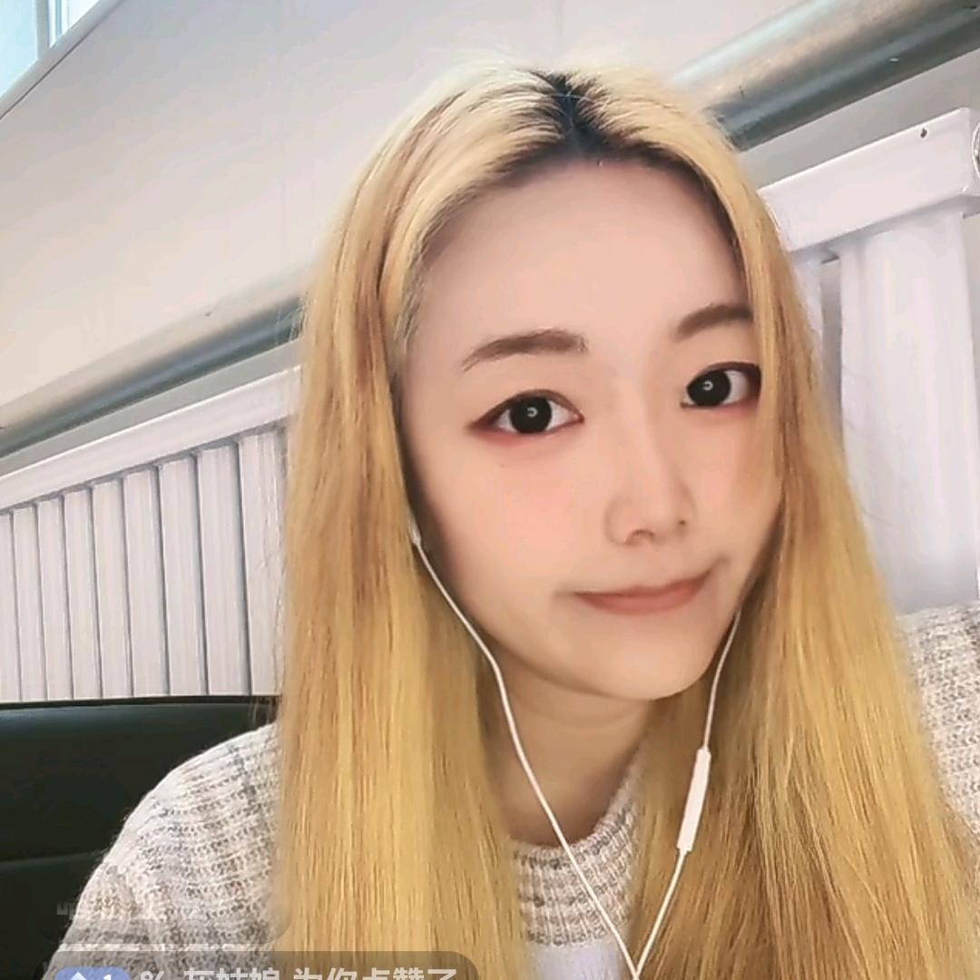 郸城县钱店镇姚庄行政村大张寨村利民生活超市燕燕.直播号