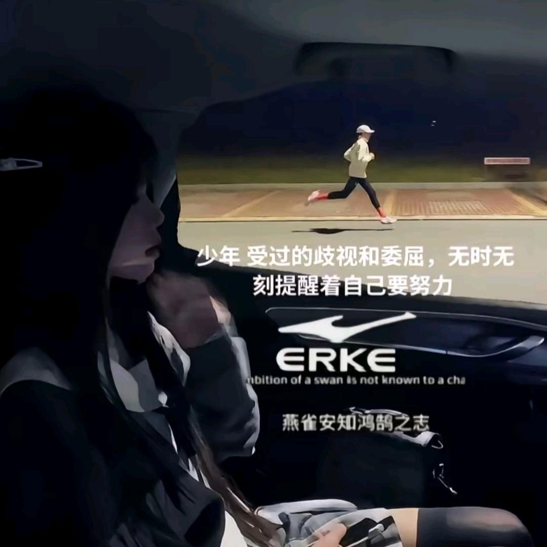小杨